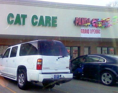Indianapolis shopping center: 'Cat Care Clinic' next door to 'Panda Cuisine'. Is that chicken in your chicken chow mein?